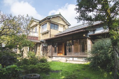 🏛️ 구 야마자키가 별저 (큐 야마자키케 벳테이)